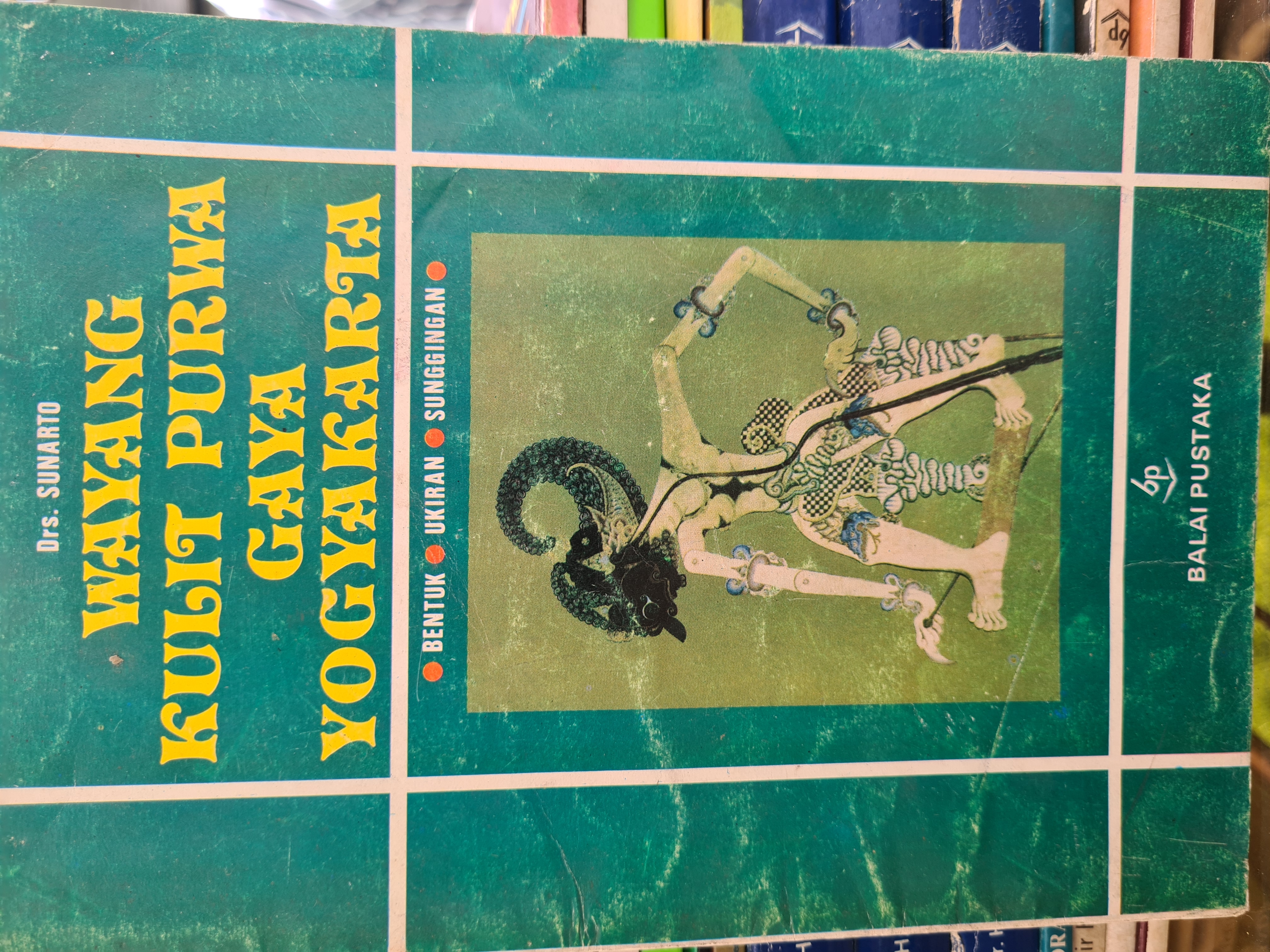 Wayang kulit purwa gaya yogyakarta