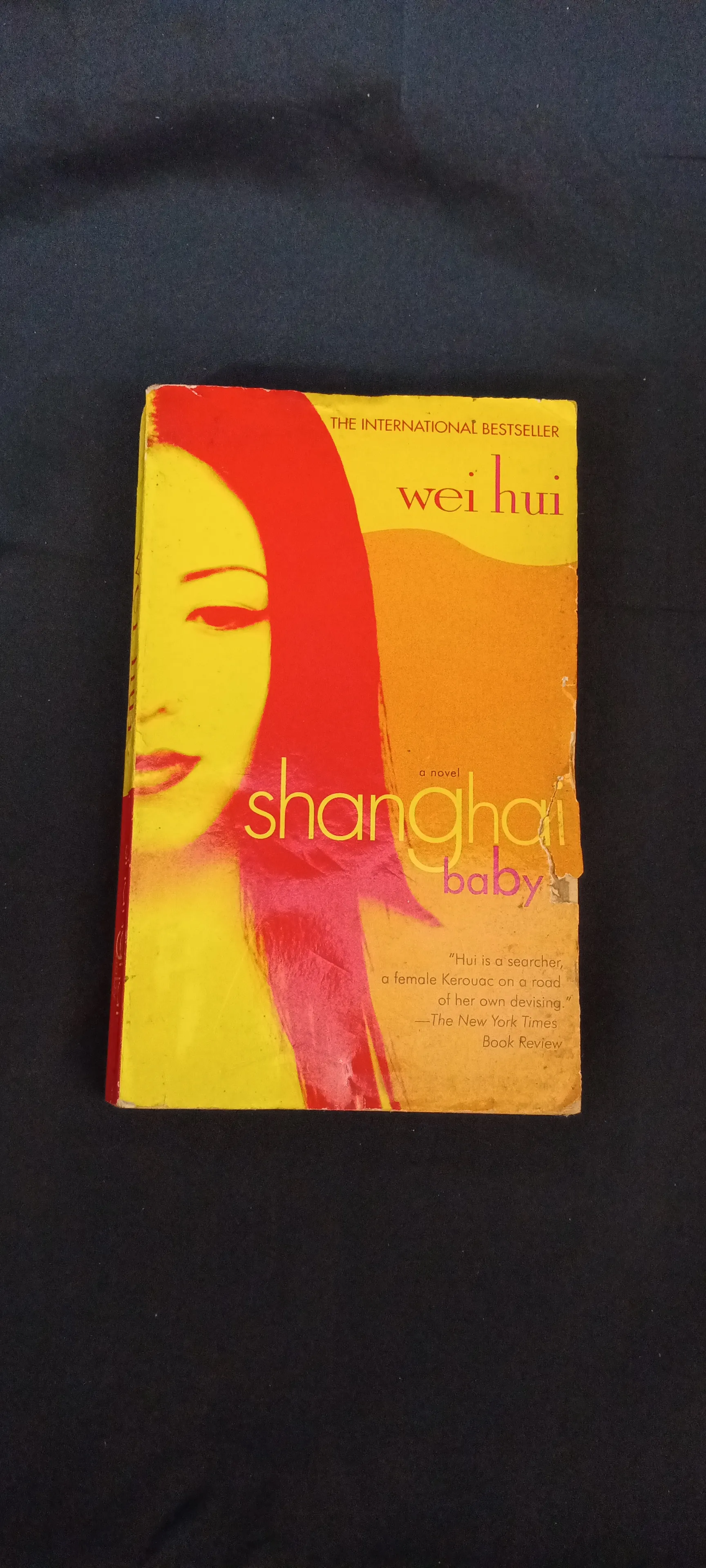 Shanghai baby