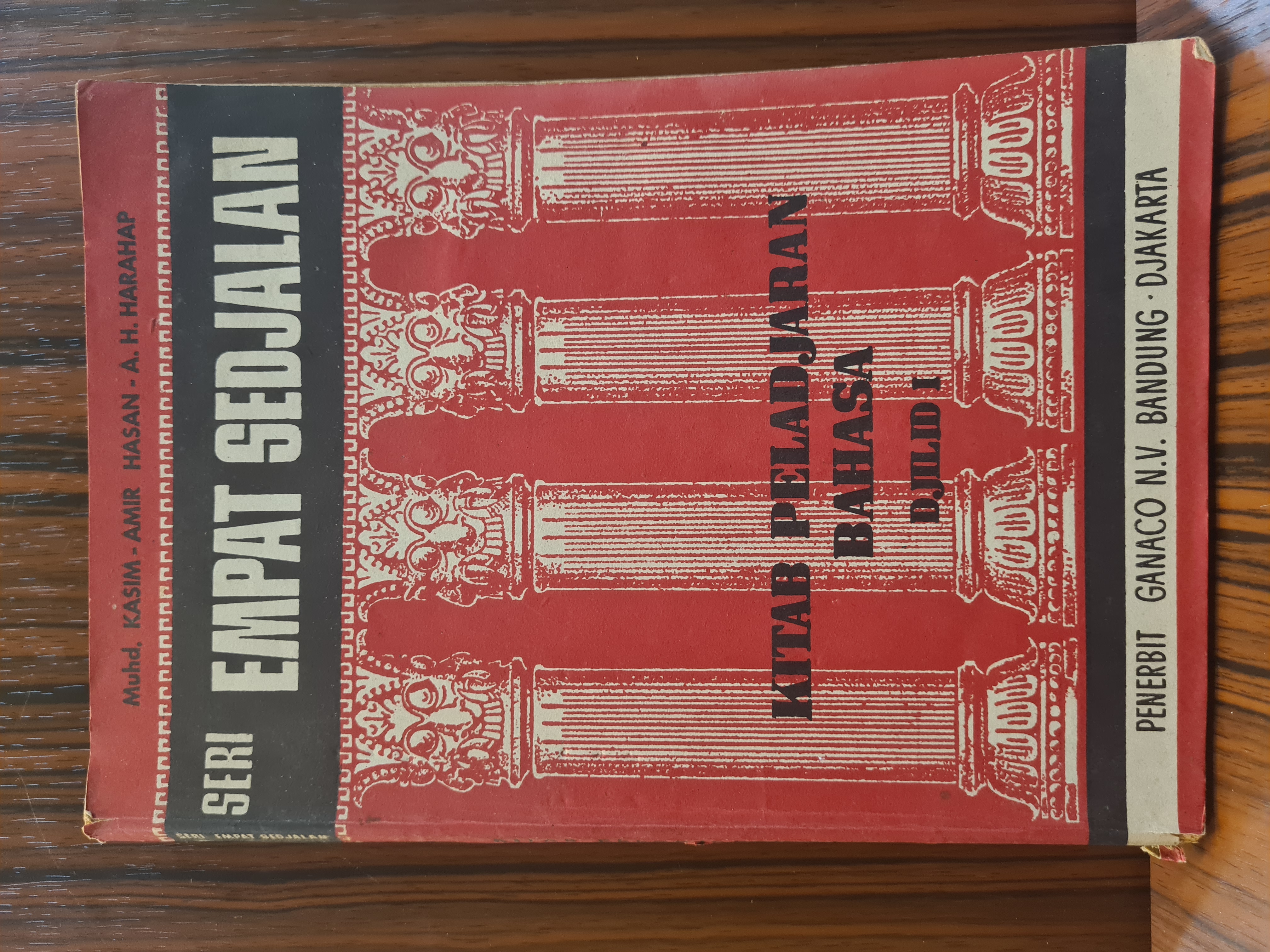 Seri EMPAT SEDJARAH