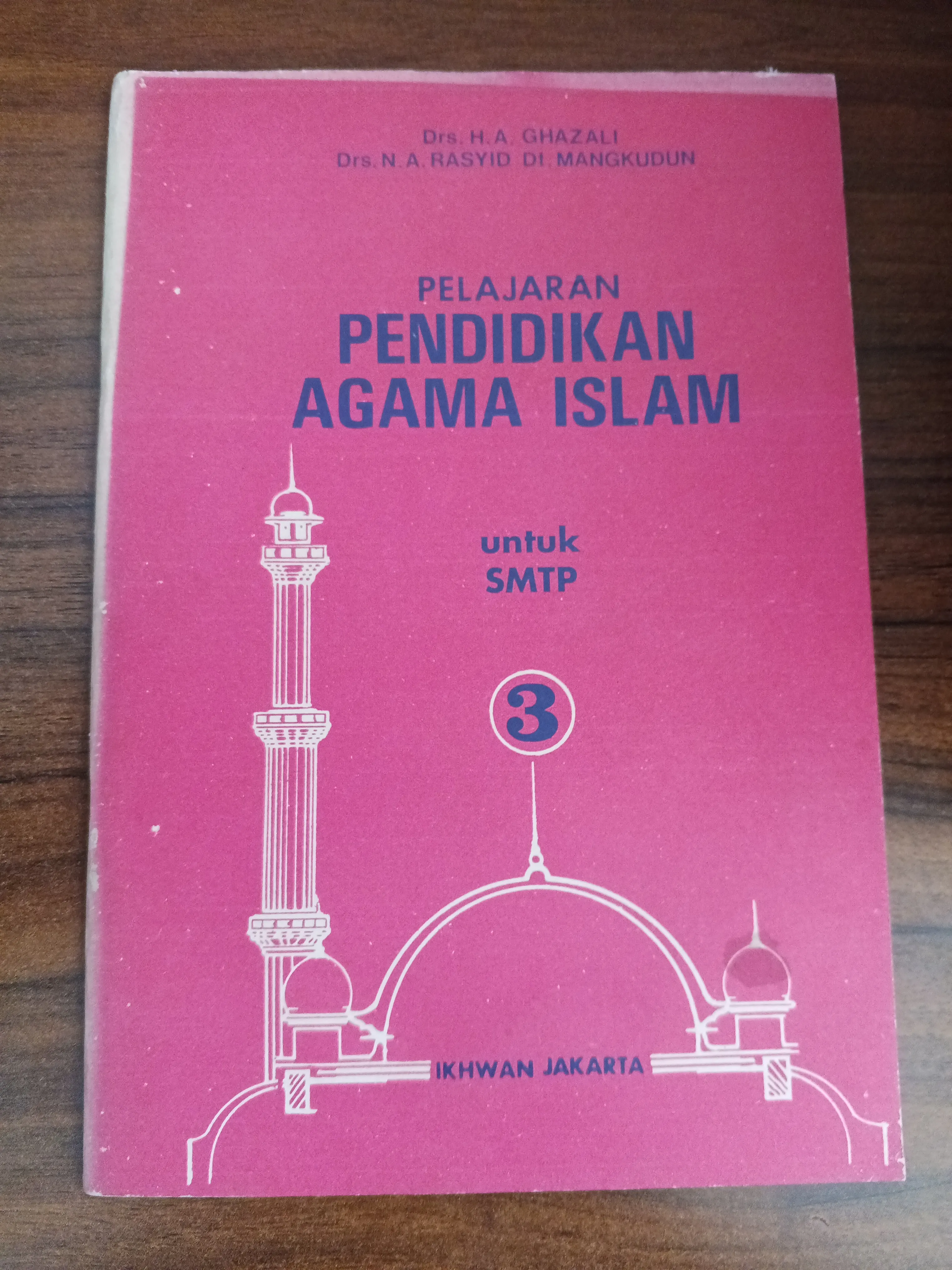 PELAJARAN PENDIDIKAN AGAMA ISLAM