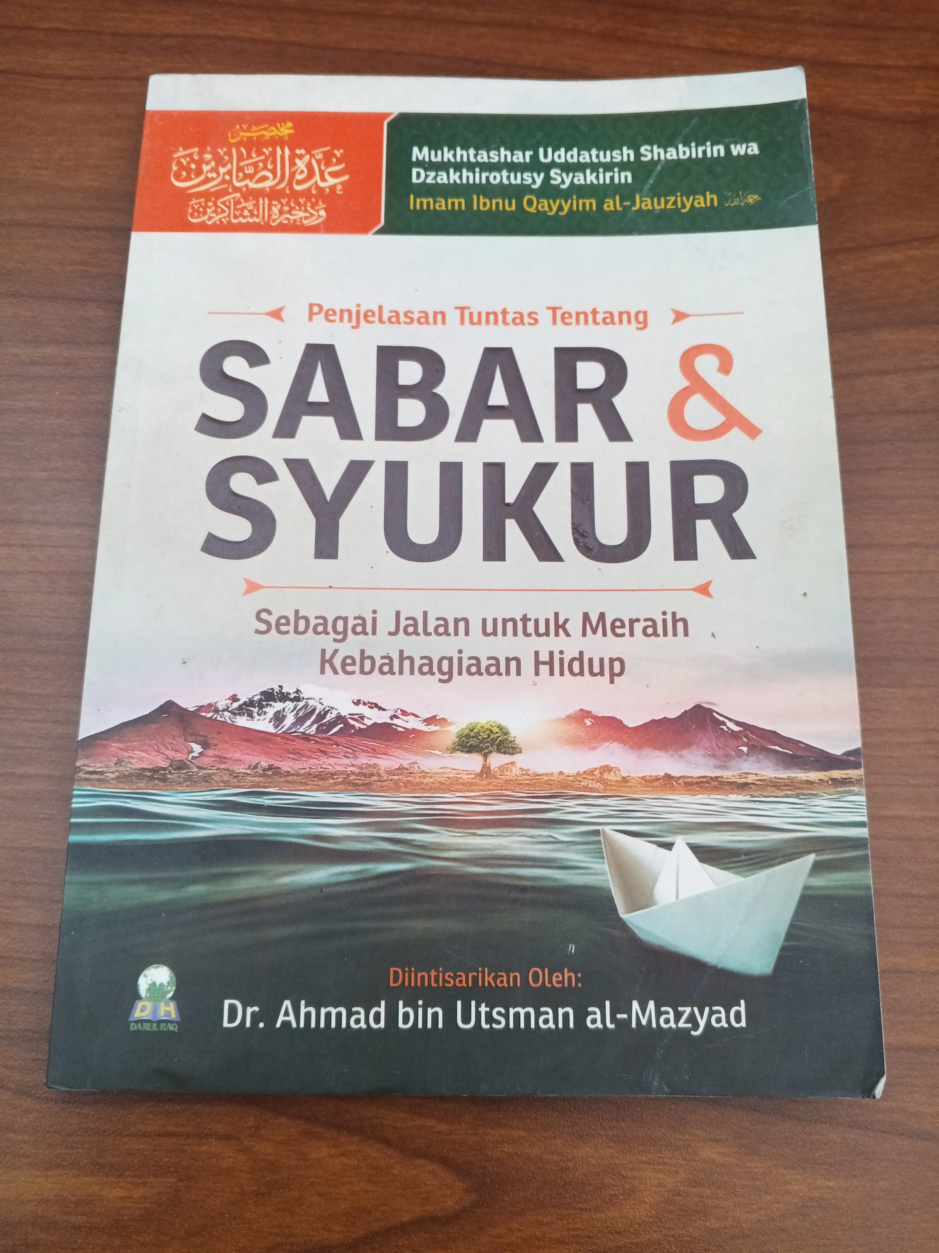 SABAR DAN SYUKUR