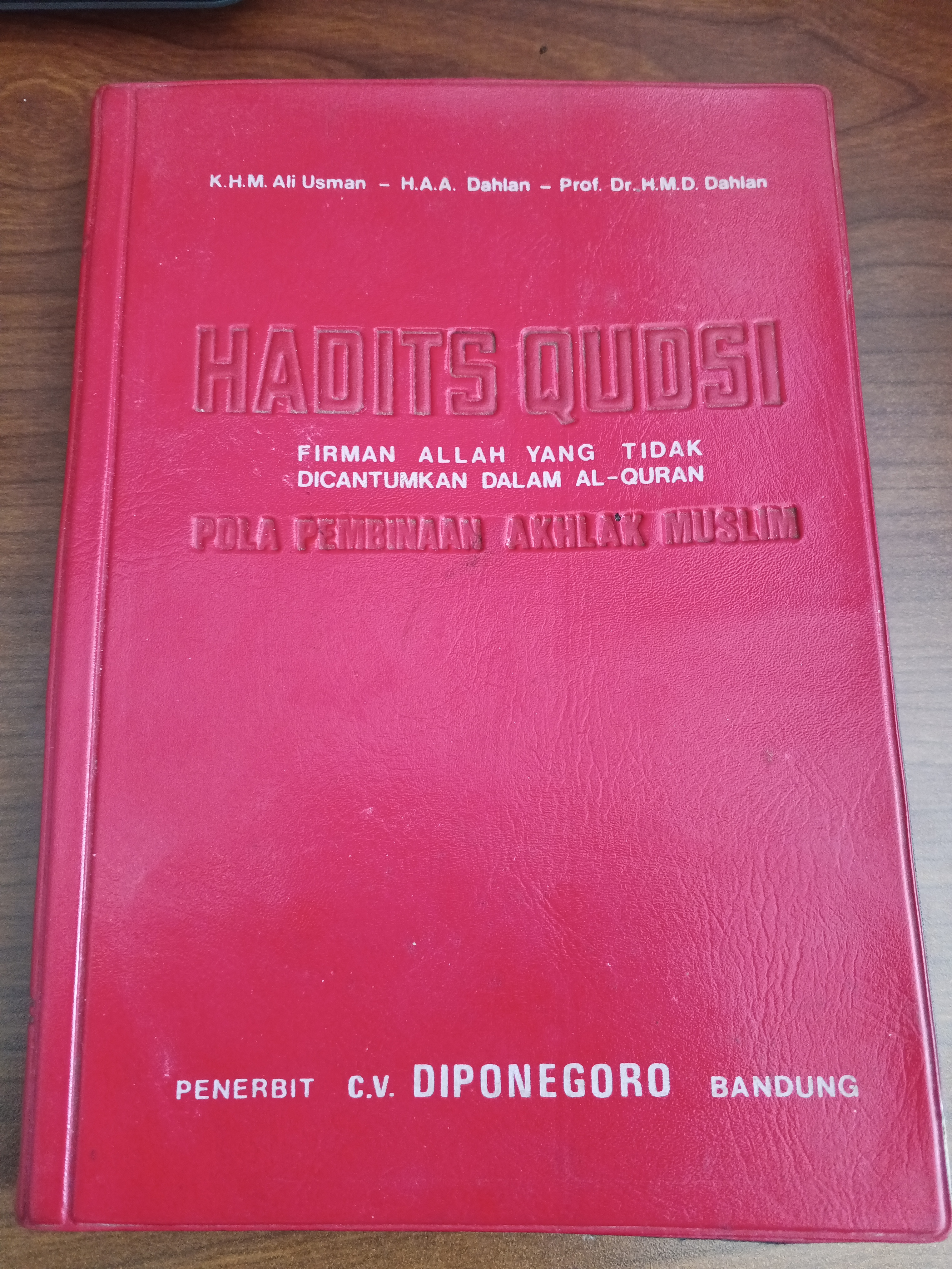 HADITS QUDSI firman Allah yg tidak di cantumkan dalam al-qur
