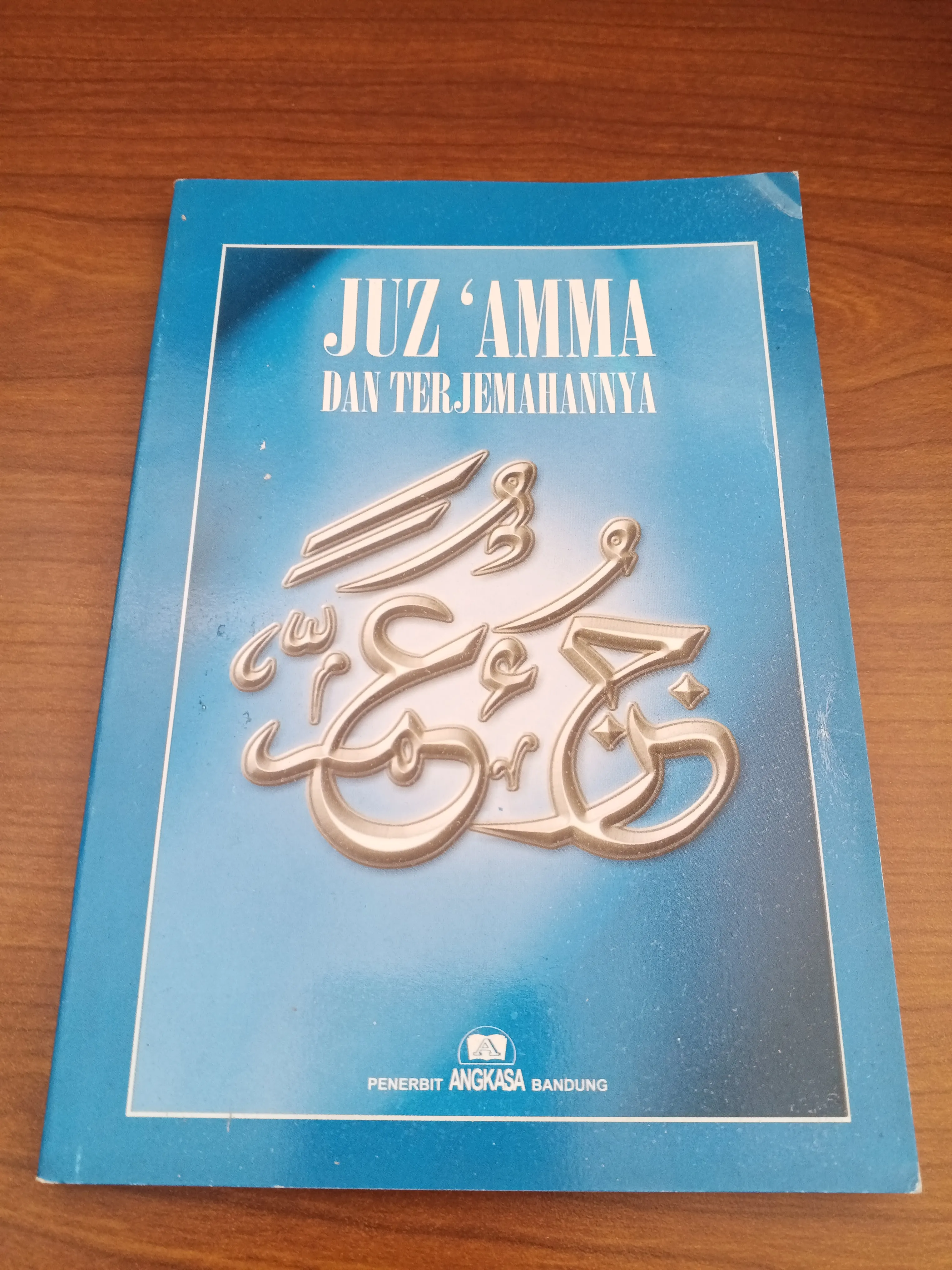 JUZ 'AMMA dan terjemahan