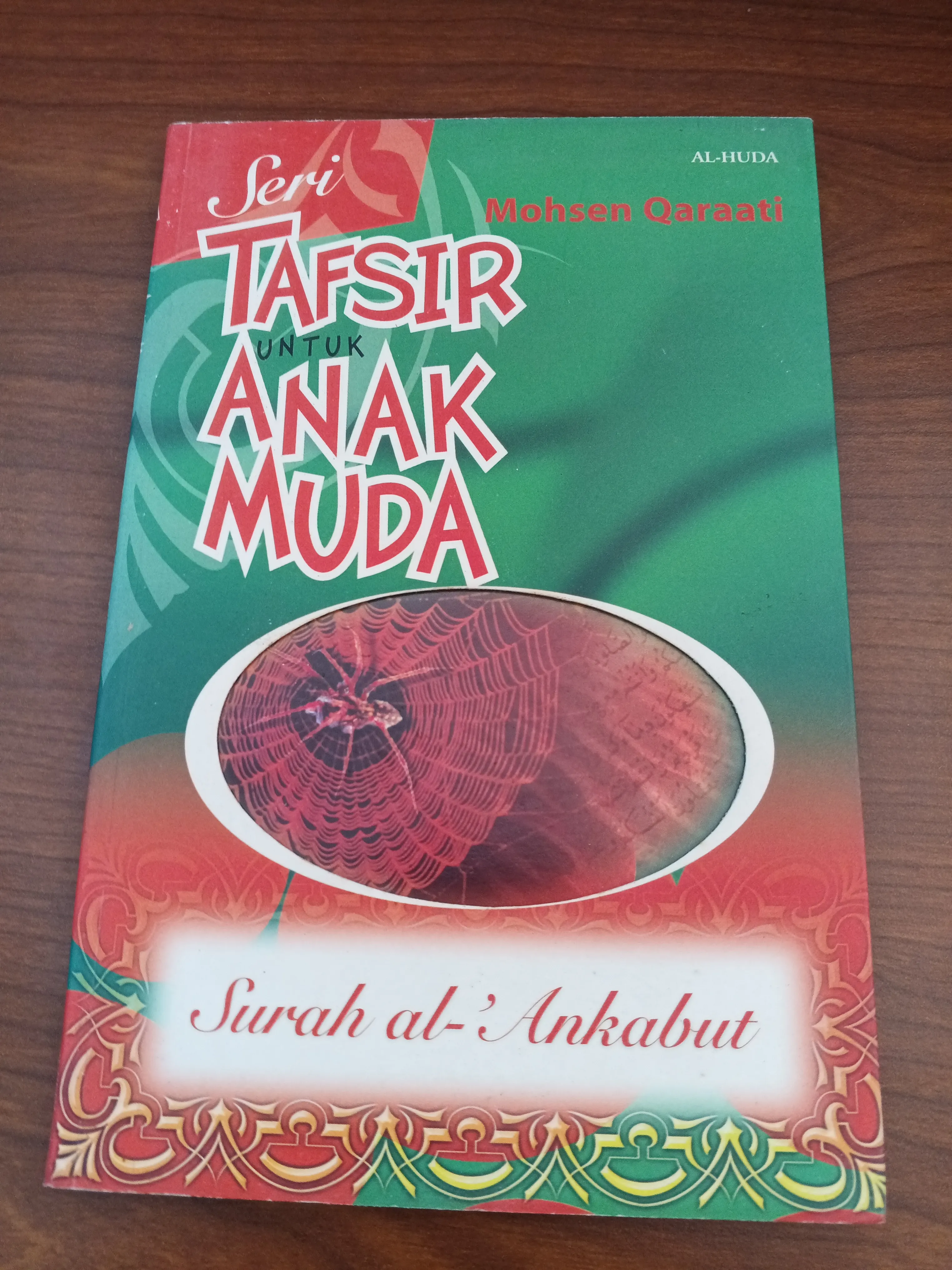 SERI TAFSIR UNTUK ANAK MUDA