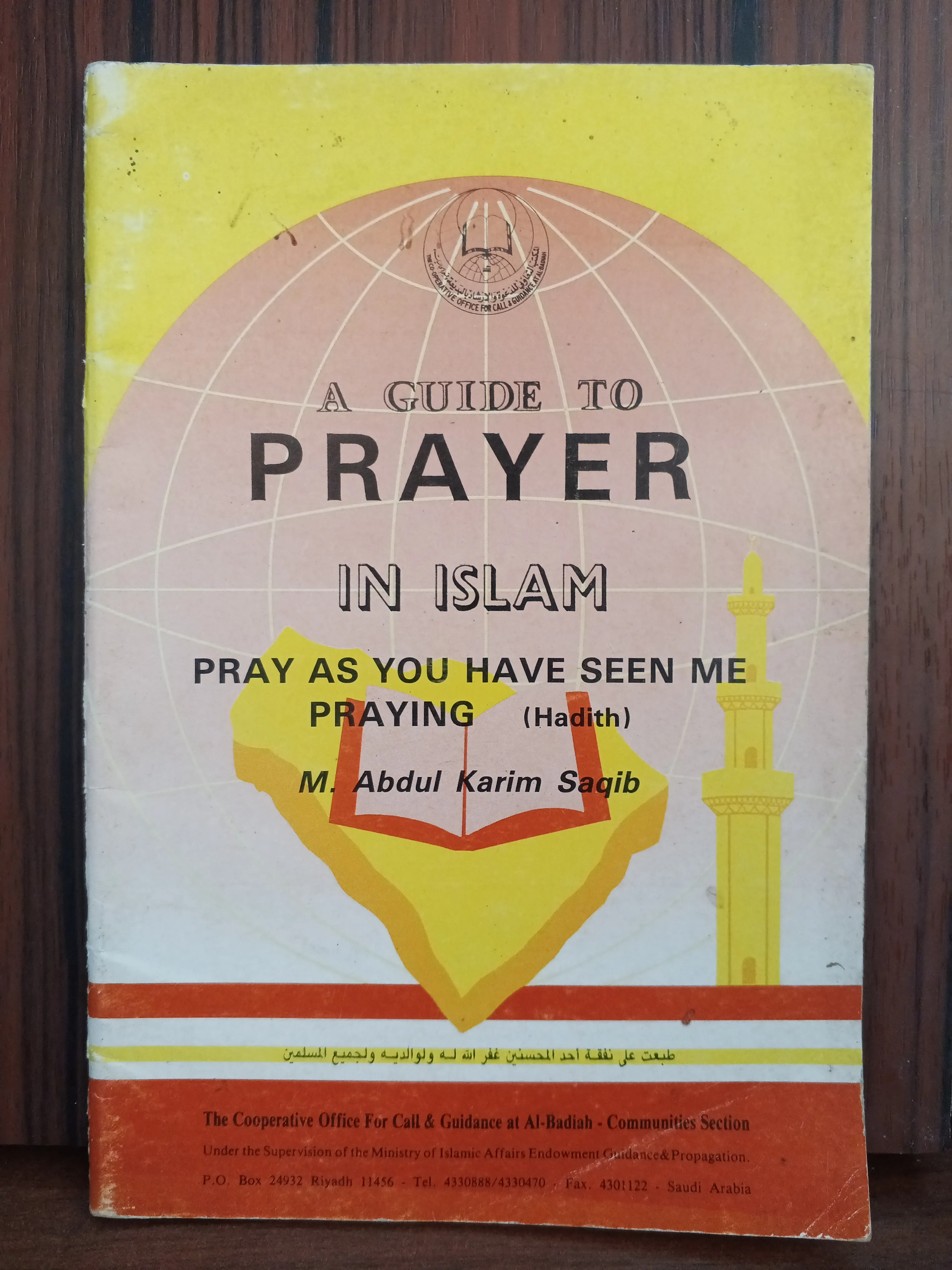 A GUIDE TO PRAYER IN ISLAM