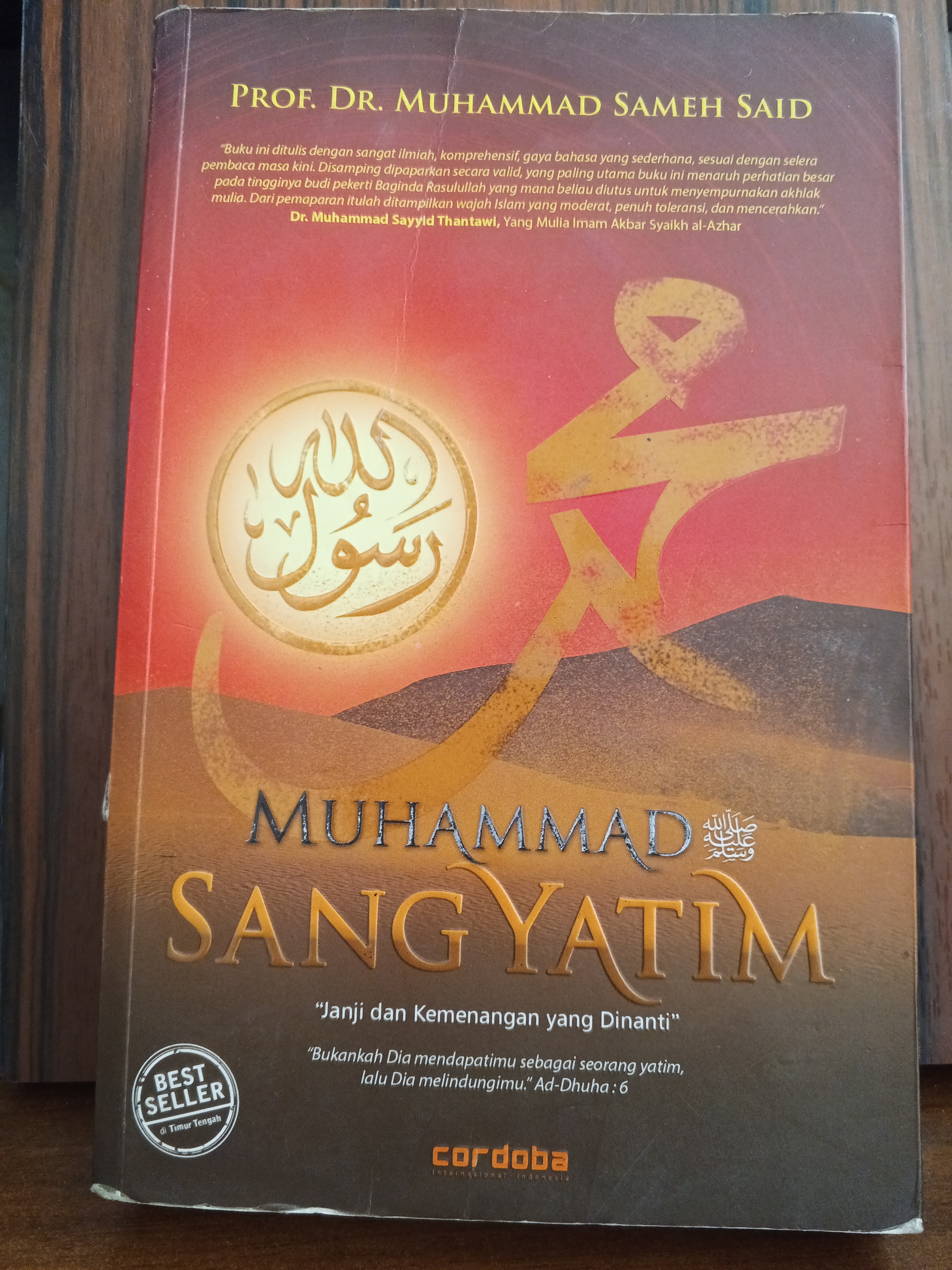 MUHAMMAD SANG YATIM