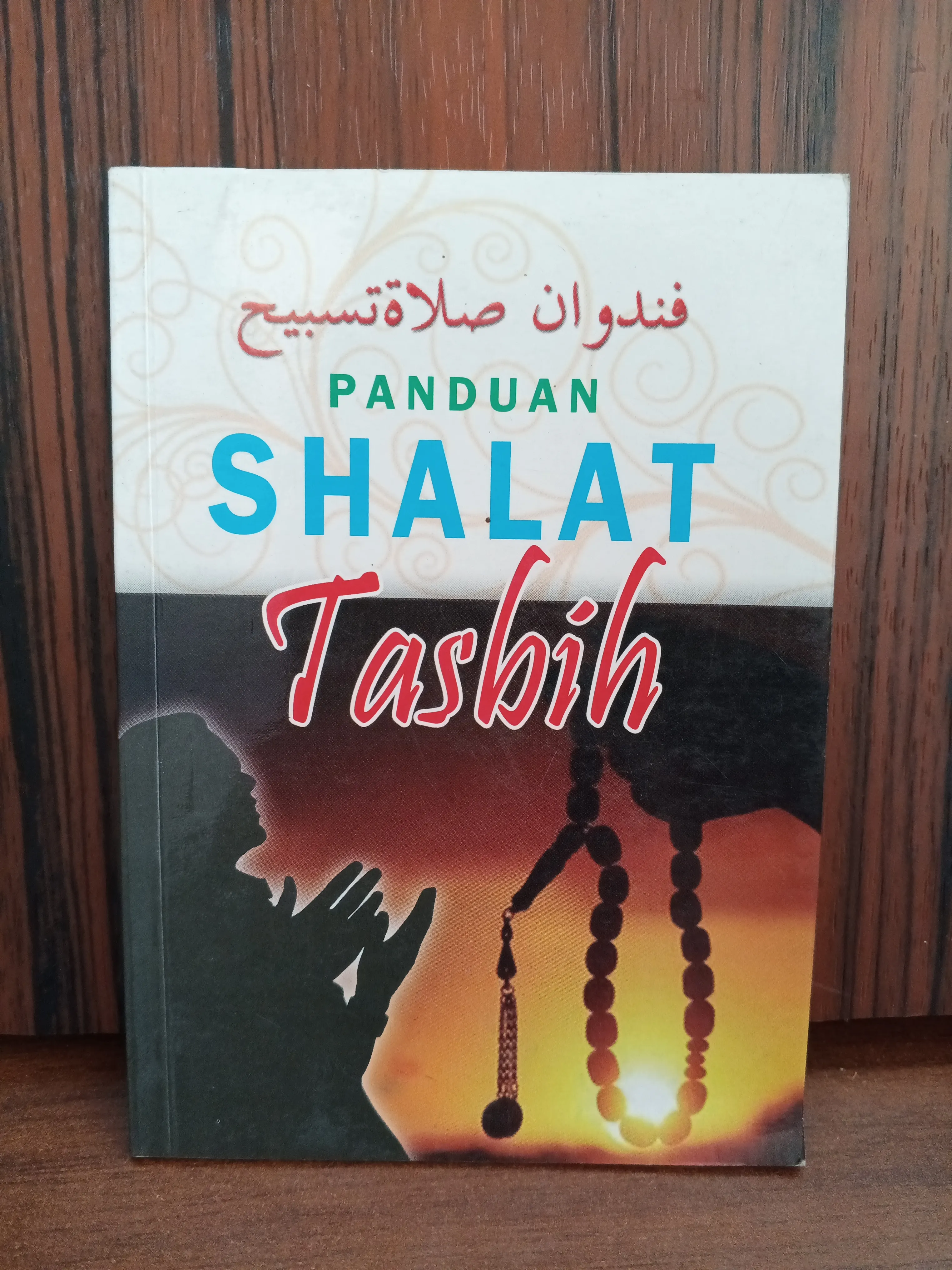 PANDUAN SHALAT TASBIH