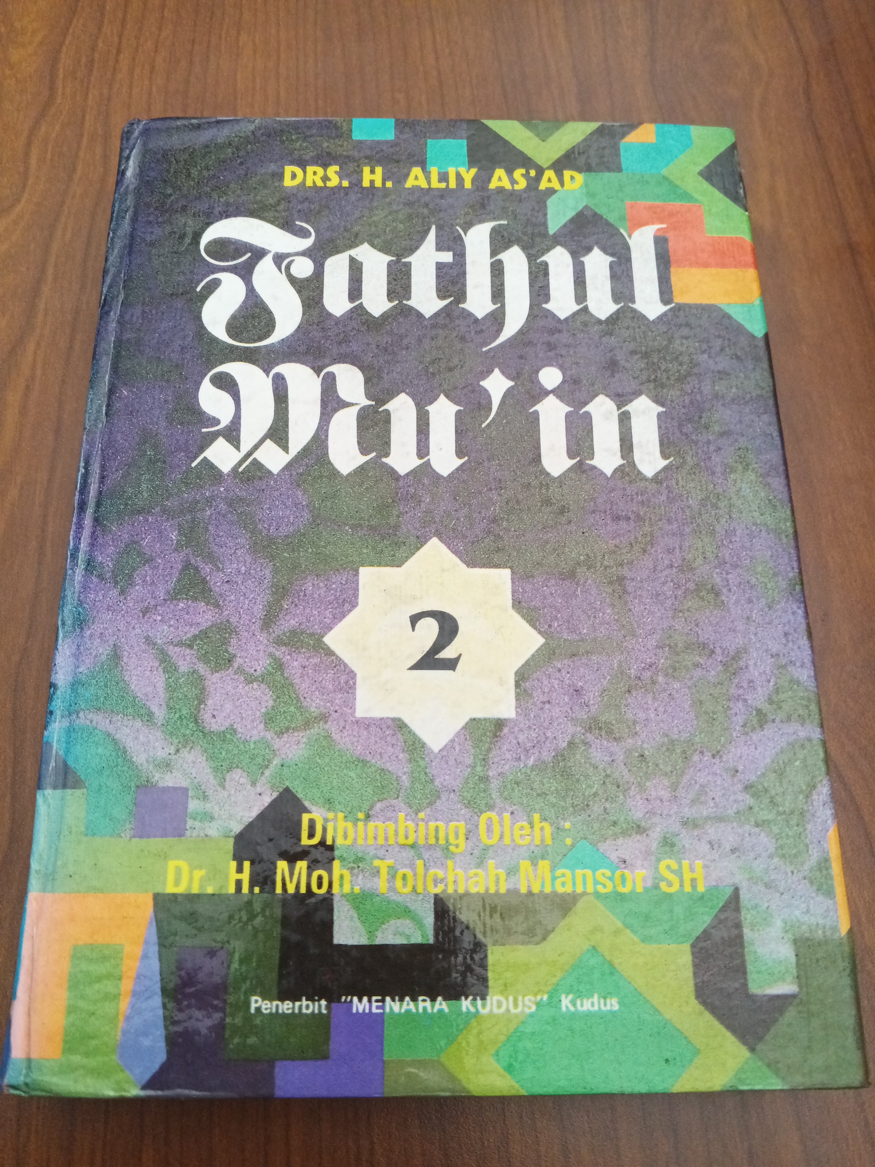 FATHUL MU'IN 2