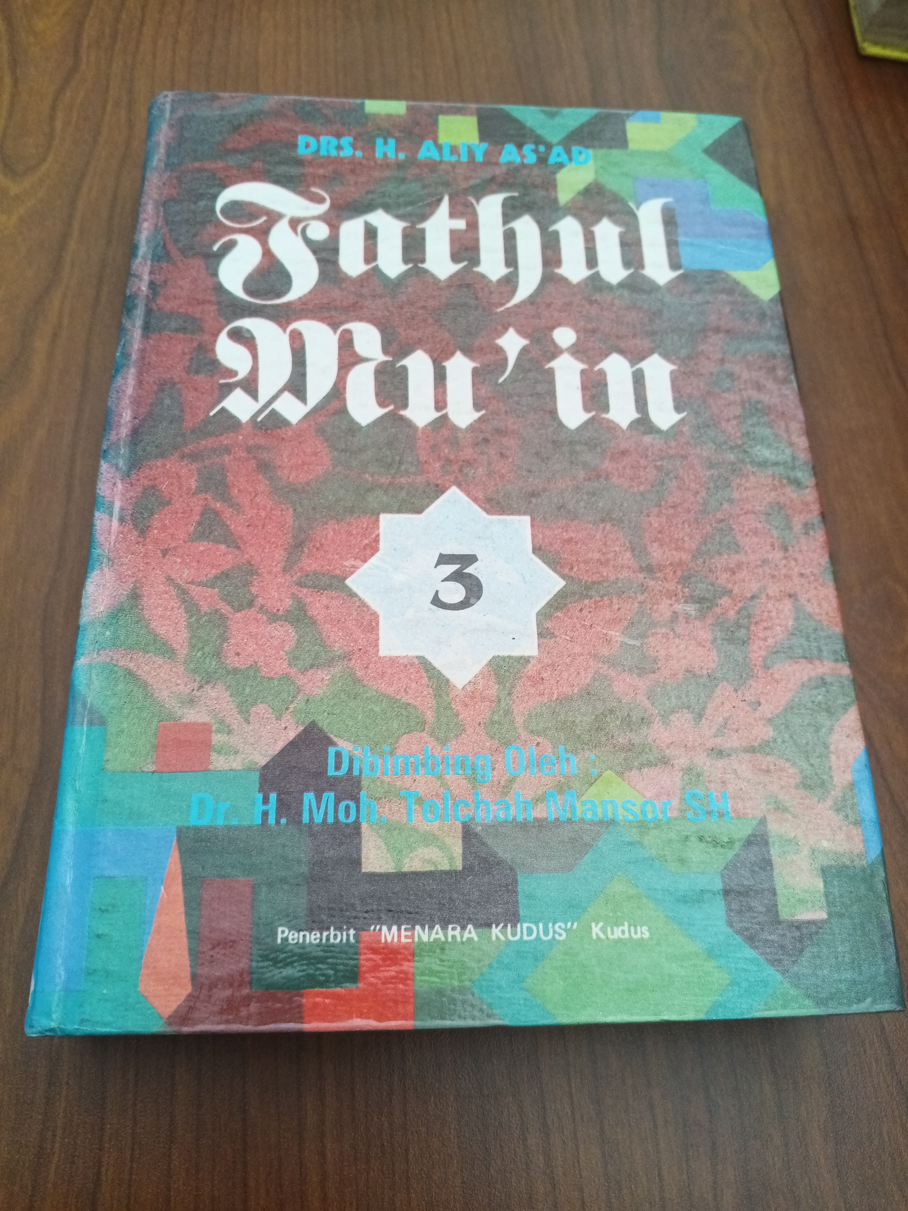 FATHUL MU'IN 3