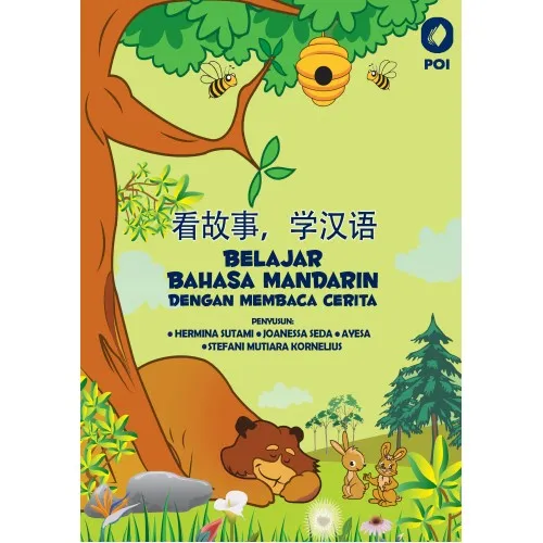 BELAJAR BAHASA MANDARIN DENGAN MEMBACA CERITA