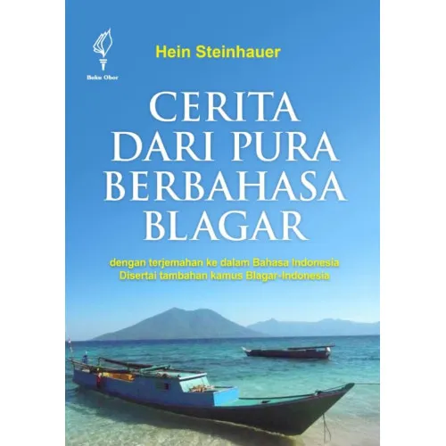 CERITA DARI PURA BERBAHASA BLAGAR