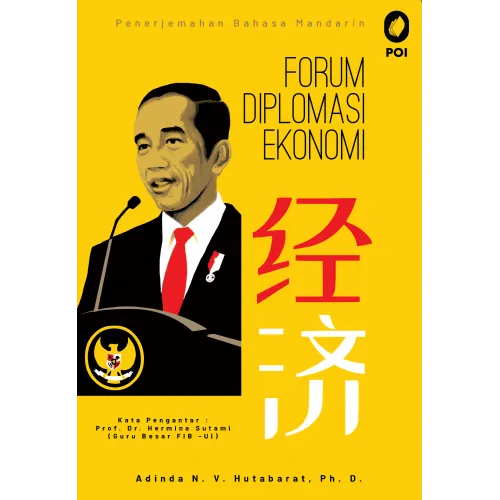 FORUM DIPLOMASI EKONOMI - PENERJEMAHAN BAHASA MANDARIN