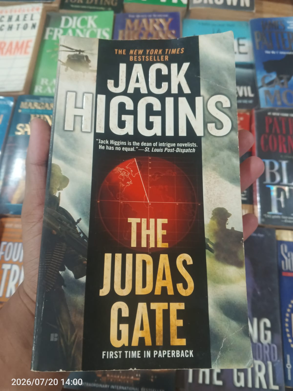 The Judas Gate