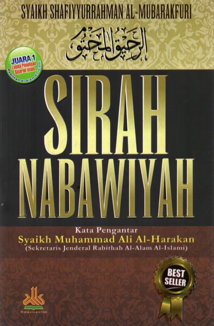 Sirah Nabawiyah: Menelusuri Jejak Kehidupan dan Perjuangan Nabi Muhammad saw