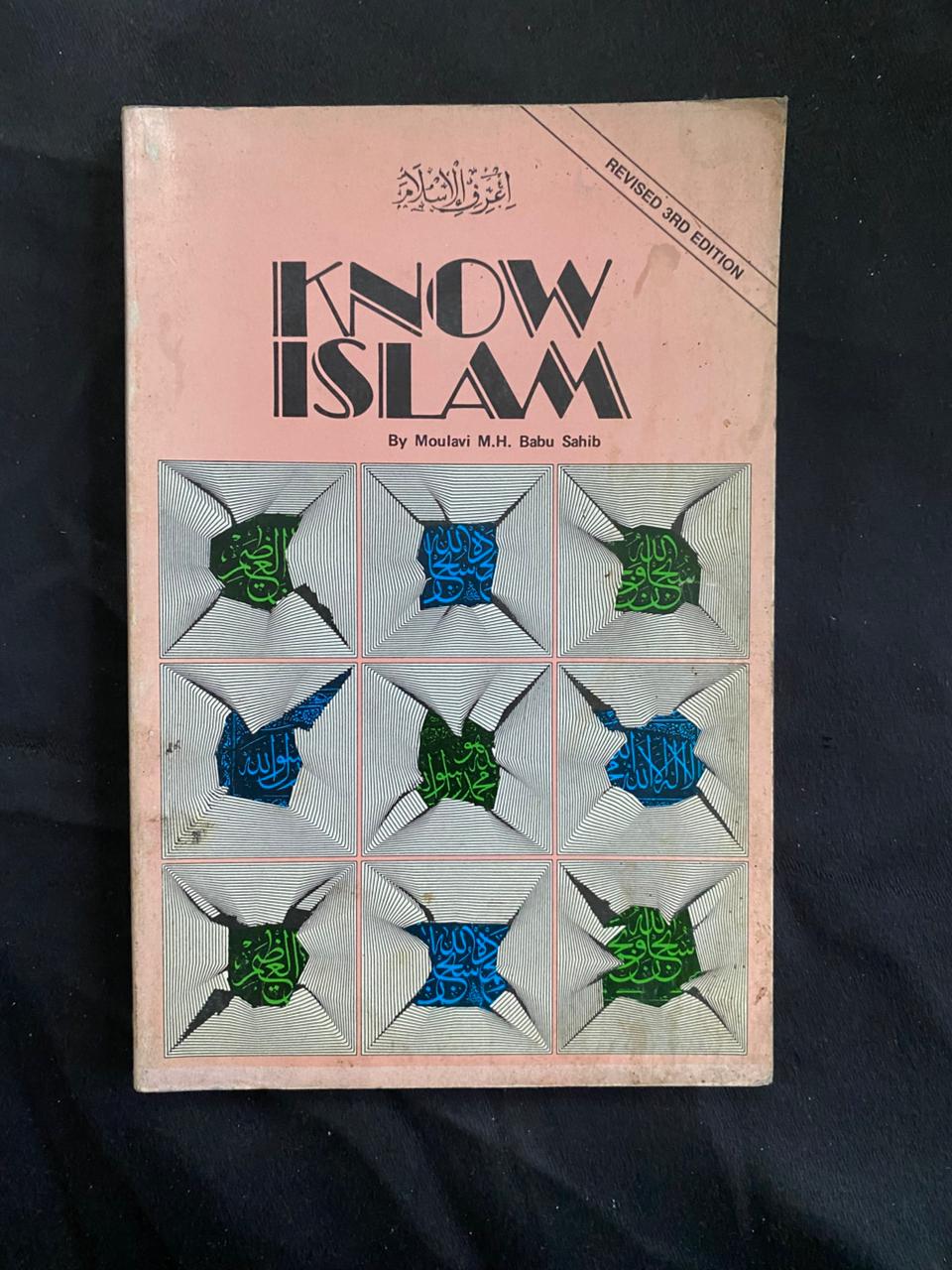 Know Islam