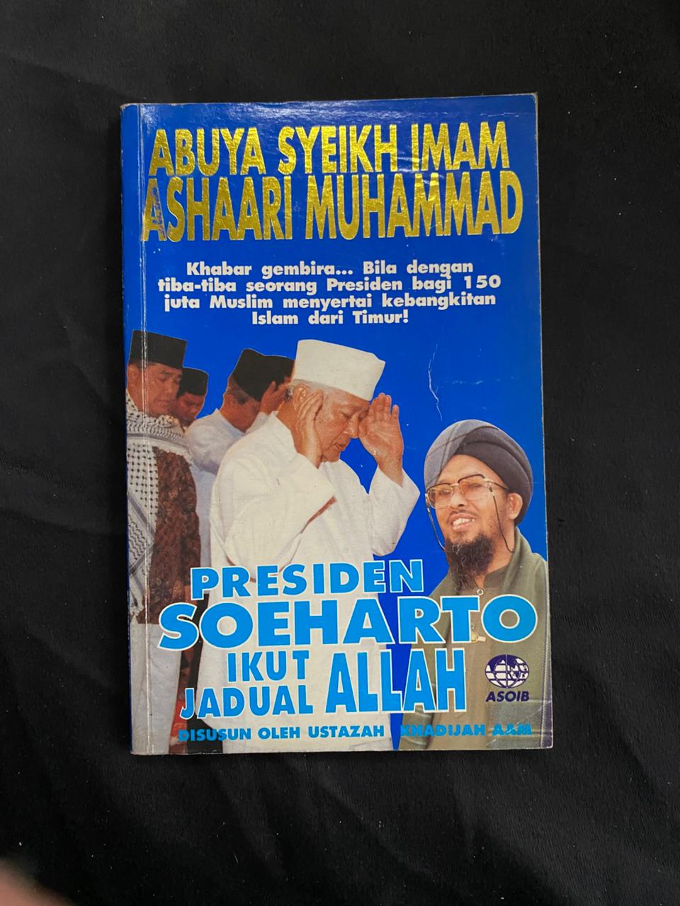Presiden Soeharto Ikut Jadual Allah