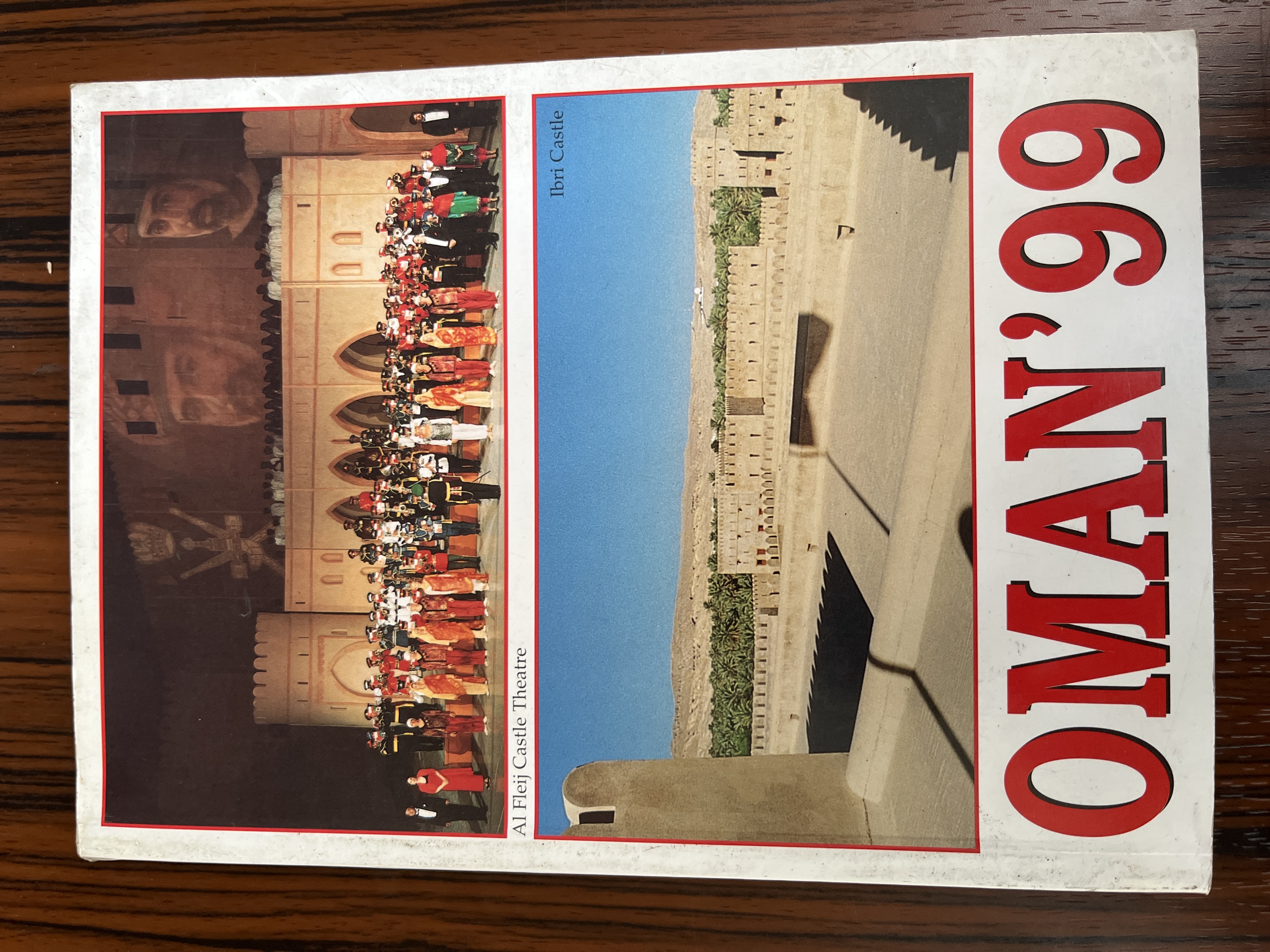 OMAN’99